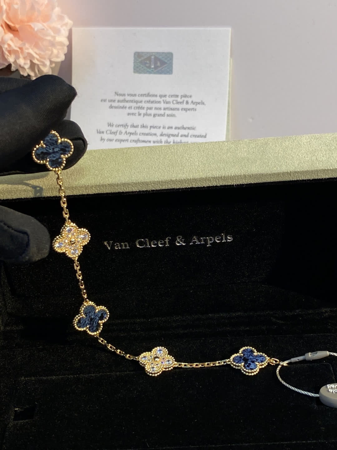 Van Cleef & Arpels Alhambra Necklace